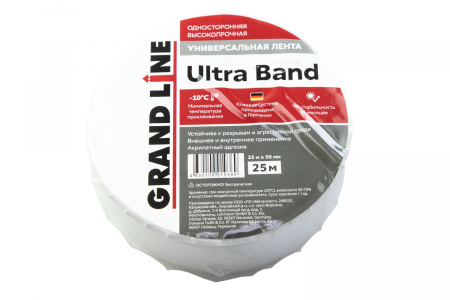 Лента односторонняя универсальная высокопрочная Grand Line ULTRA BAND 50мм х 25м